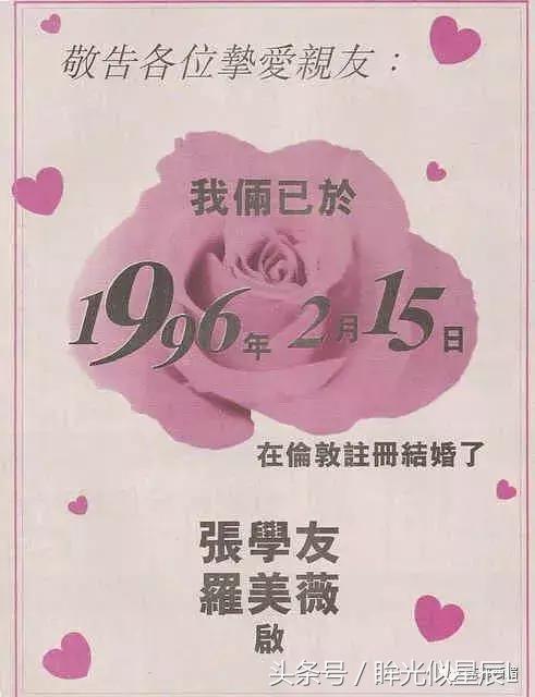 没比他更完美的大叔！谁想到宠妻狂逃犯克星，也曾酗酒闹事狗都嫌