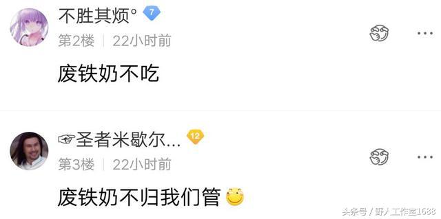 dnf团长换装,dnf团长奶爸进图变身了