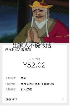 陪伴你最久的手机是哪款,陪伴你最久的手机是什么