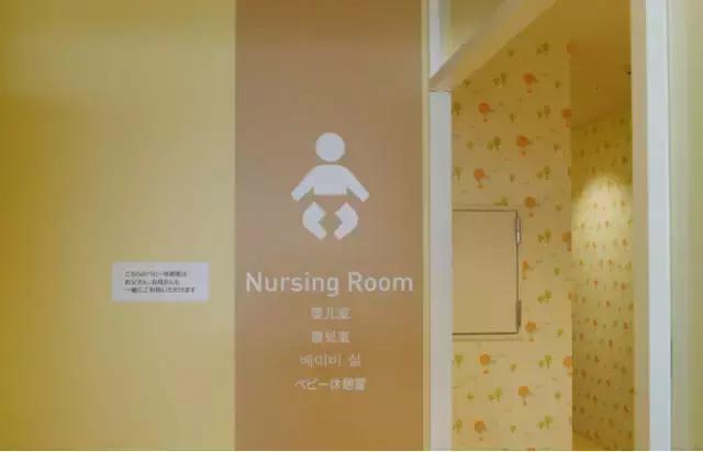 为什么日本电商比实体店还好,为什么日本实体店会被电商卖掉