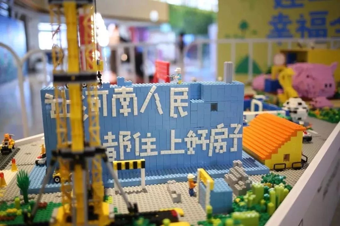 建业地产的核心竞争力,建业地产核心价值观