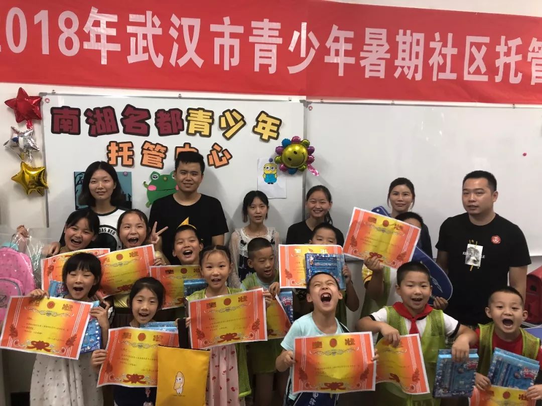 咵咵社区书记丨南湖名都社区张天祥：这位“小家长”很懂居民的心