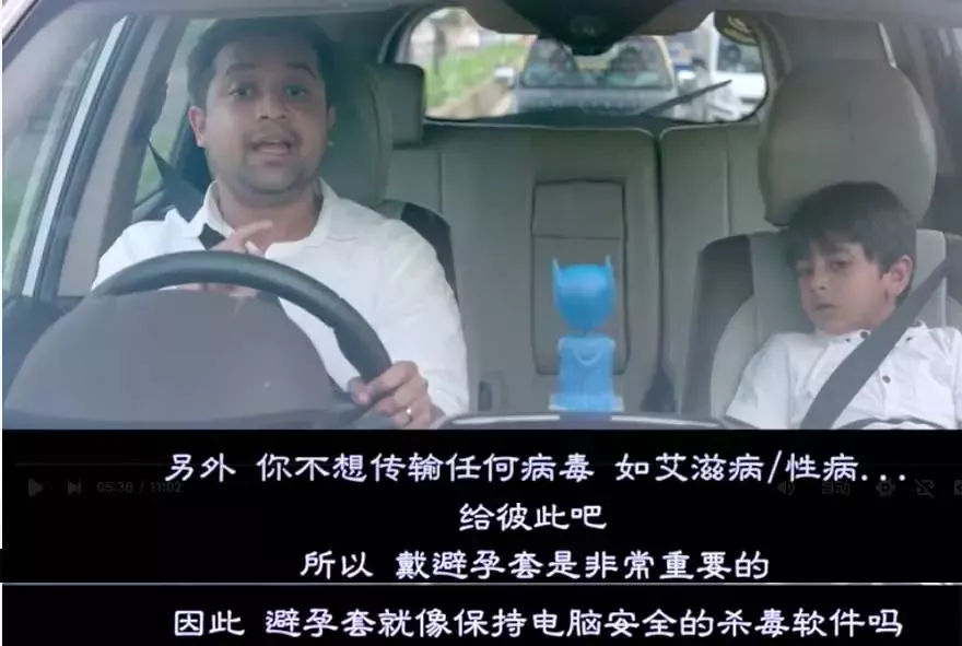 爸爸什么是父爱,爸爸什么是乐观什么是悲观