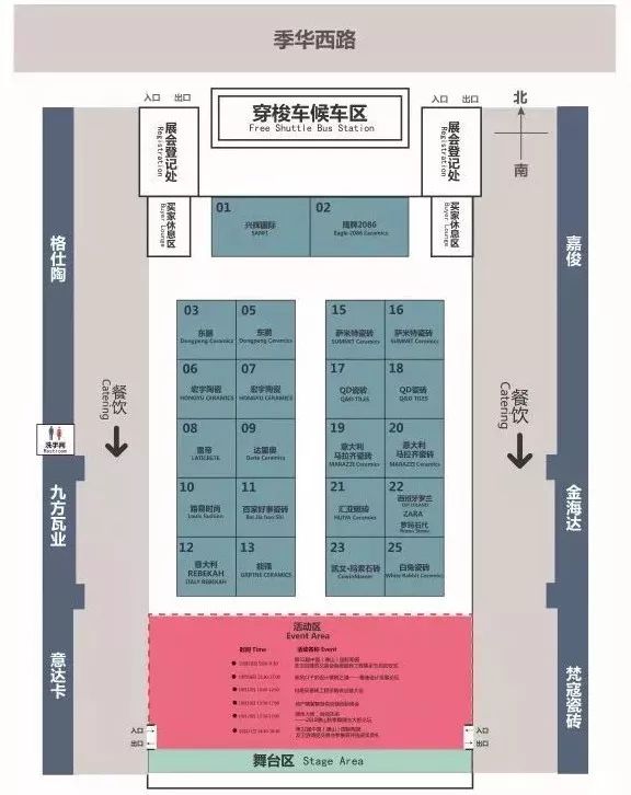 陶博会2022佛山展时间表,佛山陶博会最佳路线图