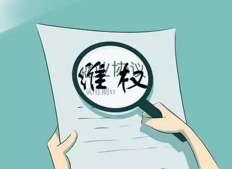 南京通讯录打卡,盘点南京通讯录