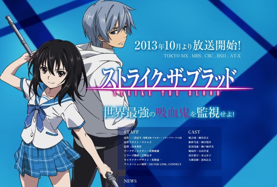 介绍10部护妻狂魔之最！（下）