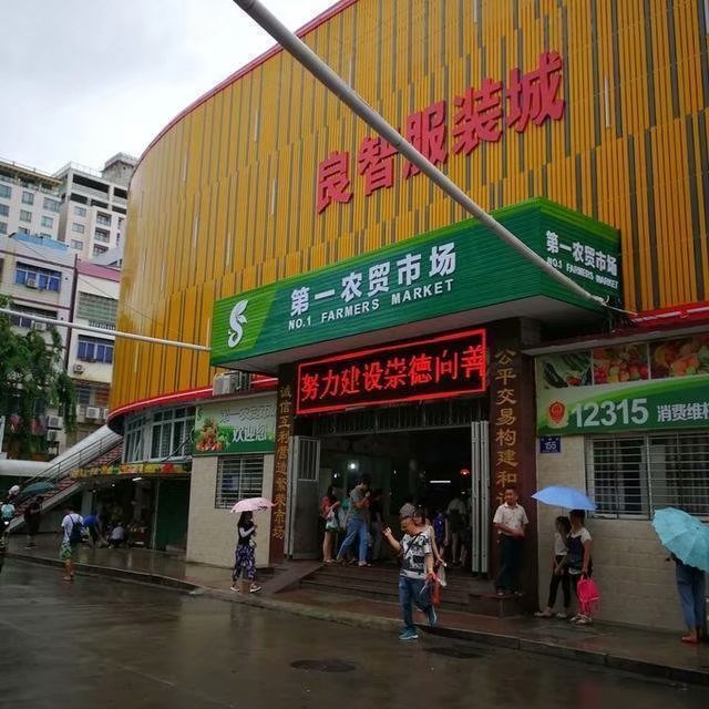 三亚自由行美食相伴攻略,三亚三日游美食