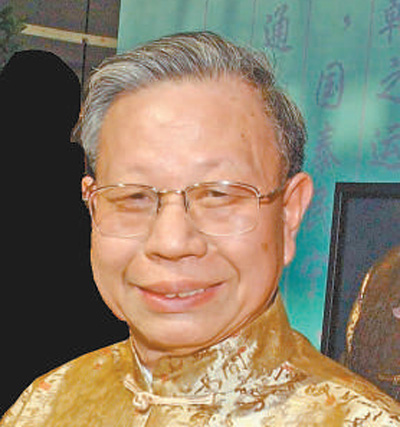 禤国维勤学医源不墨守（走近国医大师（17））