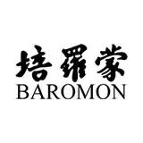 重阳节！不可错过的三大派系男装大盘点