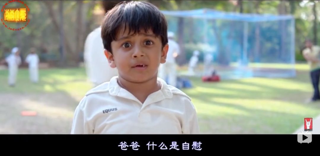 曾经的强奸之国，却拍出最好「性教片」