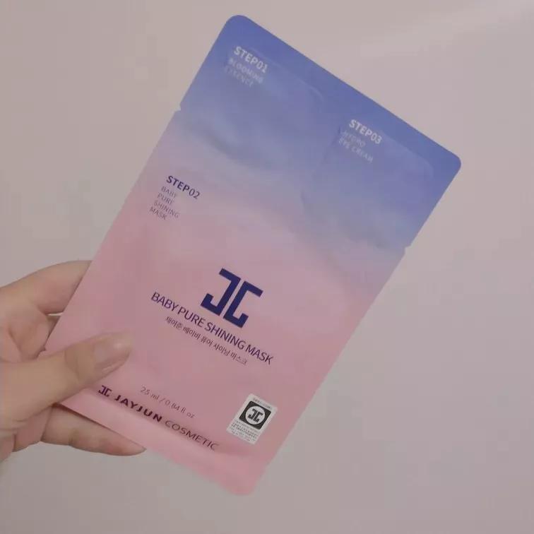 骞充环濂界敤娓呮磥姣涘瓟闈㈣啘,骞充环濂界墿鎺ㄨ崘鍏嶆礂闈㈣啘