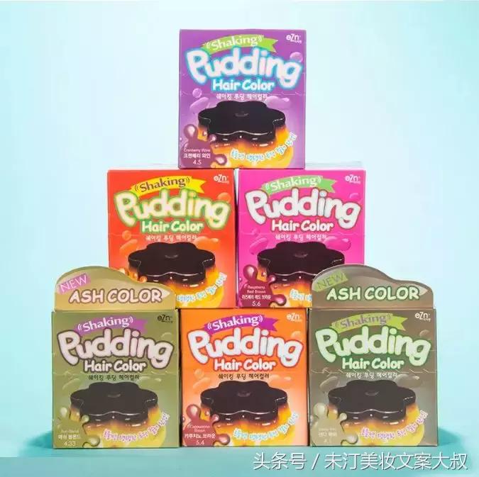 染发膏今年最流行的发色,最新流行染发膏