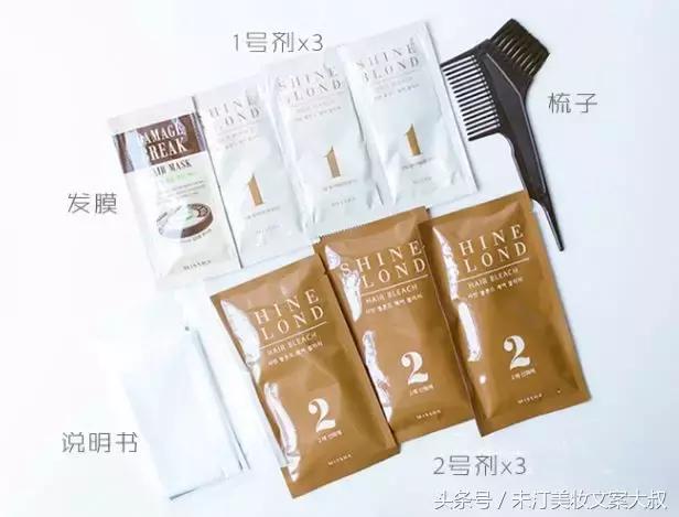 染发膏今年最流行的发色,最新流行染发膏