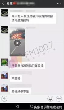 艾滋病患者献血会被发现吗,艾滋病患者也可以献血是否正确