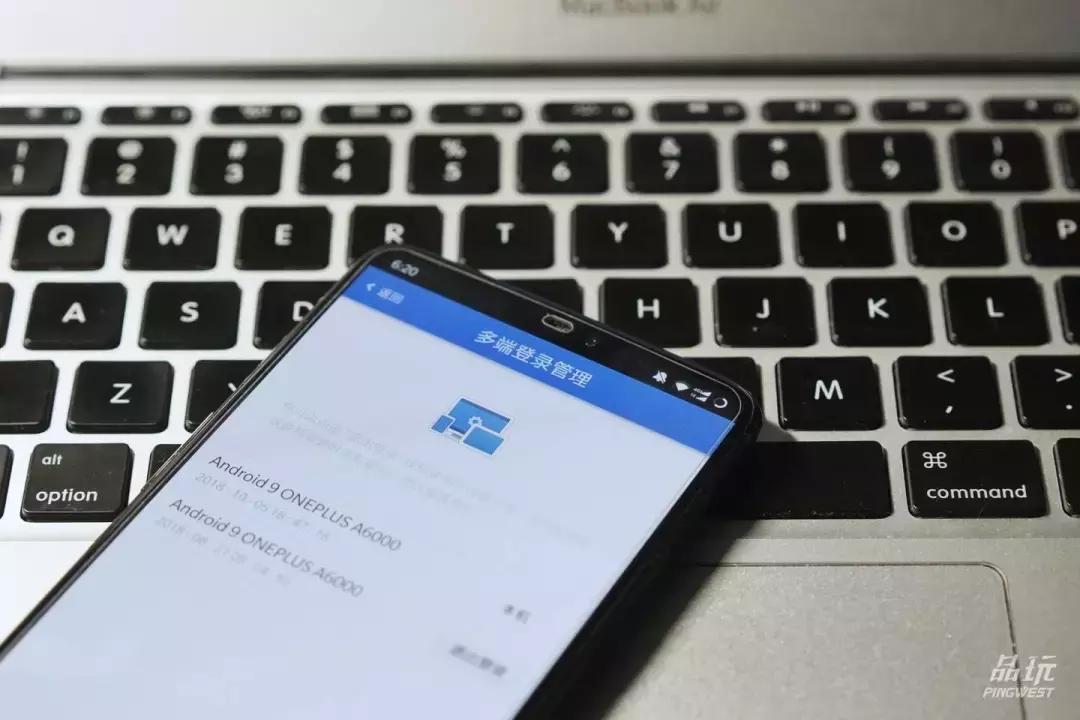 *弹子**短信单日*载下**量达44万，也只是昙花一现的宿命？