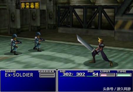 ps1游戏机山脊赛车怎么玩,索尼迷你ps