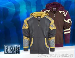 2018暴雪嘉年华,2019暴雪嘉年华周边