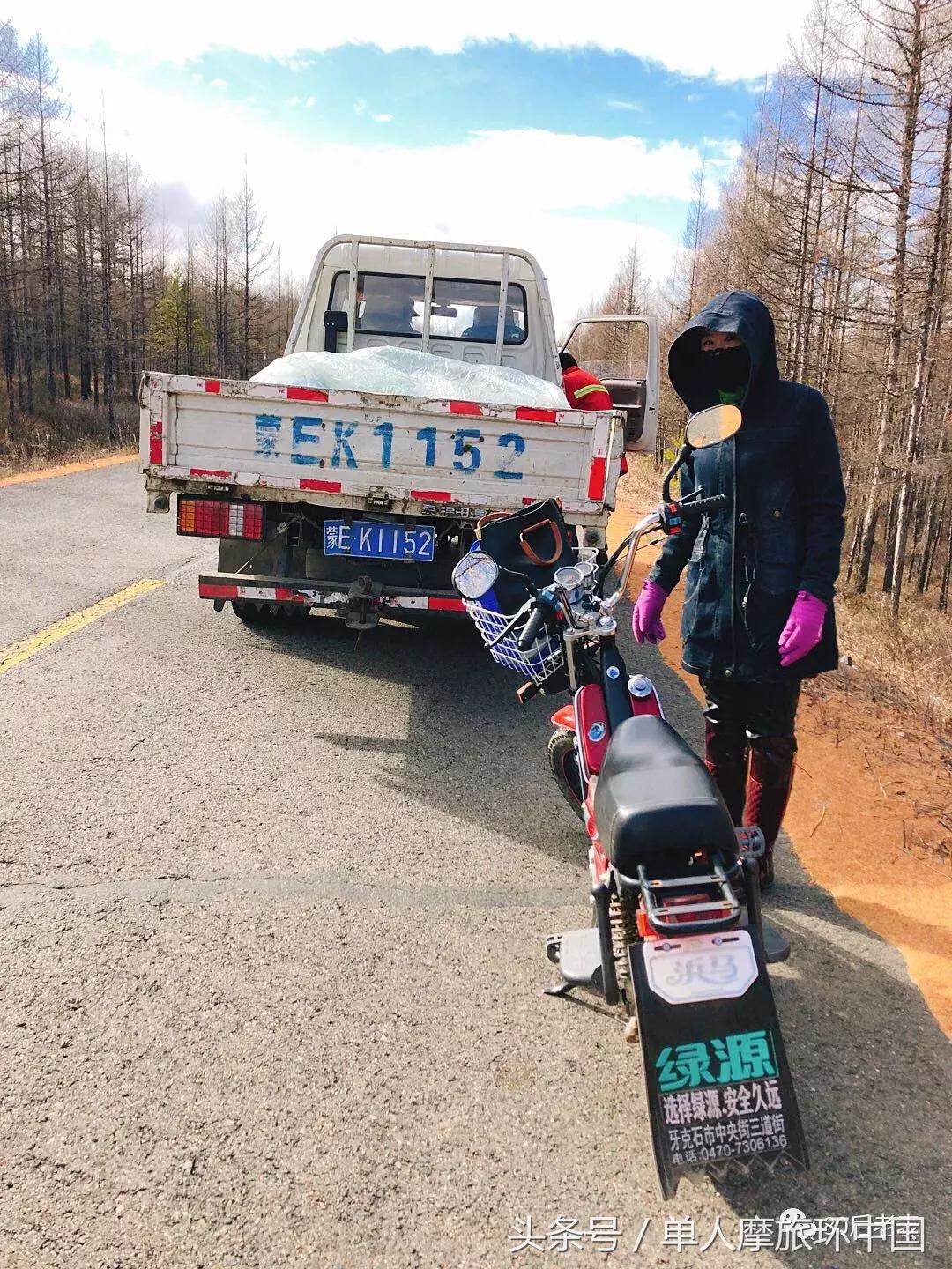 北极村到冷极村的路,摩旅边境日记