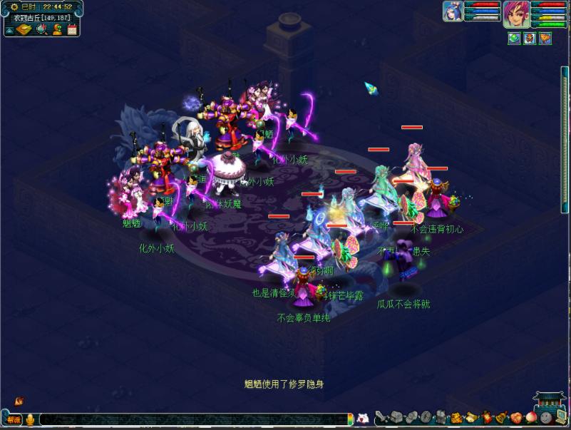 衣冠冢攻略梦幻西游,梦幻西游最强衣冠冢