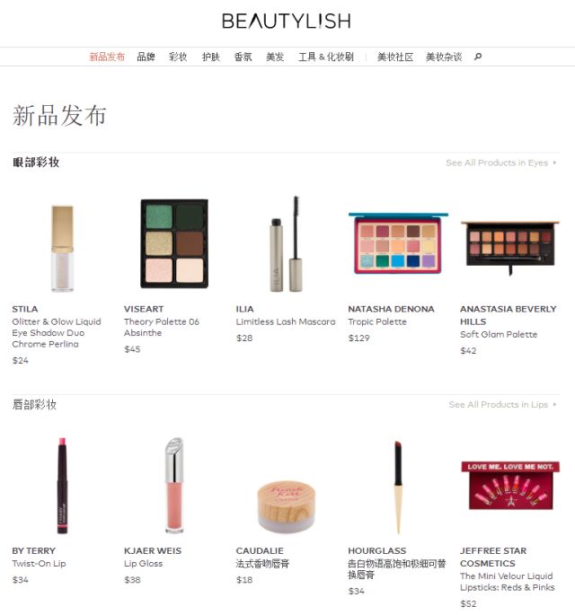 买到跟正品很像的假货怎么解决,怎样在网上避免买到假货