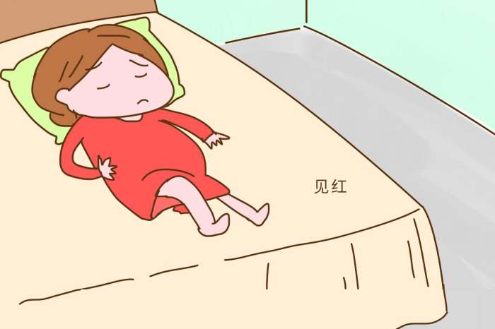 孕后期要卸货的征兆,怀孕后发现耻骨突出