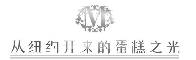 ladym用的什么牌子的奶油,ladym蛋糕6寸白桃乌龙测评