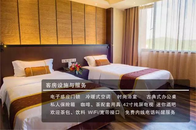 广东第一峰温泉有多少个泉,粤东第一泉在哪里