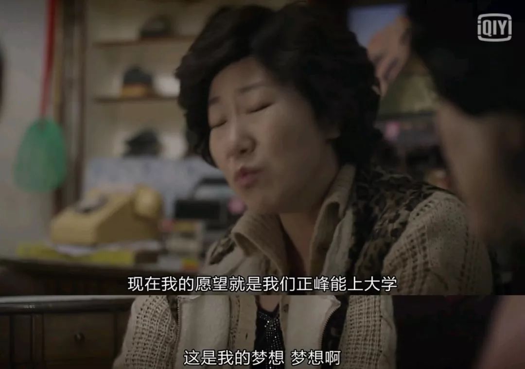 请回答1988关于爱的解释与表达,请回答1988经典台词