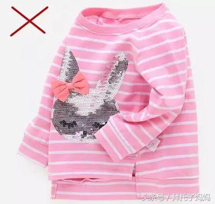 紧身加绒保暖裤的危害,紧身裤的危害大吗