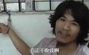 魔兽世界成就团,魔兽世界免费成就团套路揭秘