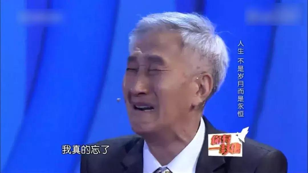 相逢何必曾相识海内存知己,海内存知己天涯若比邻一直无反应