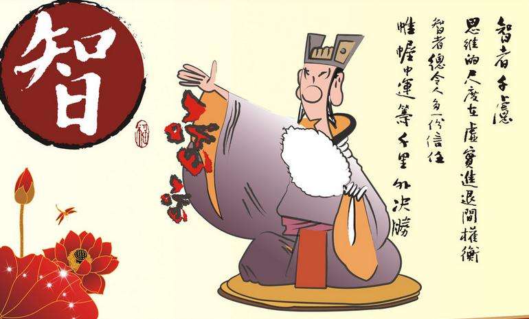 解决死结的小妙招,历史上巧妙化解难题