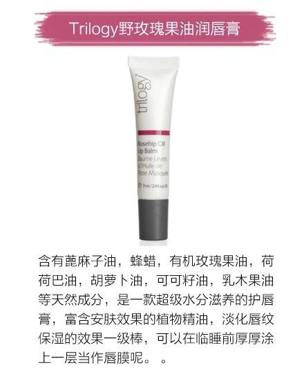 澳洲出名的护肤品牌,新西兰有什么好用的护肤品牌