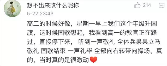 网红莉哥被封杀的原因,网红莉哥怎么又回来了