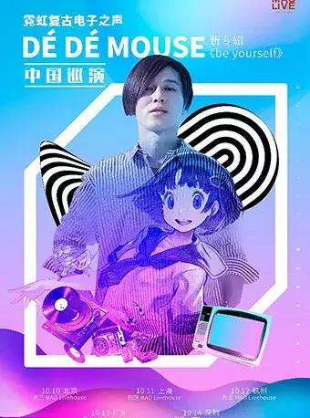 今晚，来玩一场青春禁忌游戏