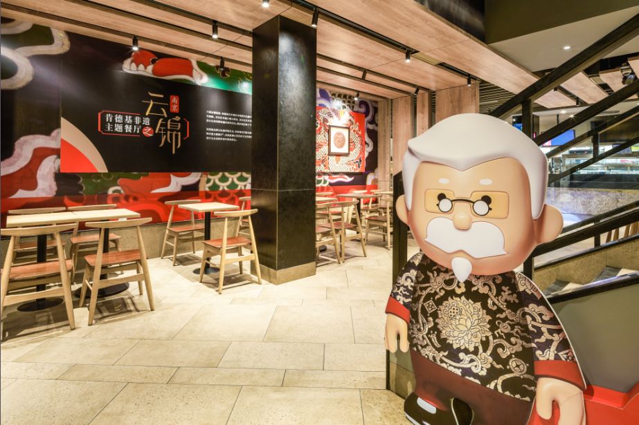 拾“遗”｜云锦：金陵瑰宝，寸锦寸金