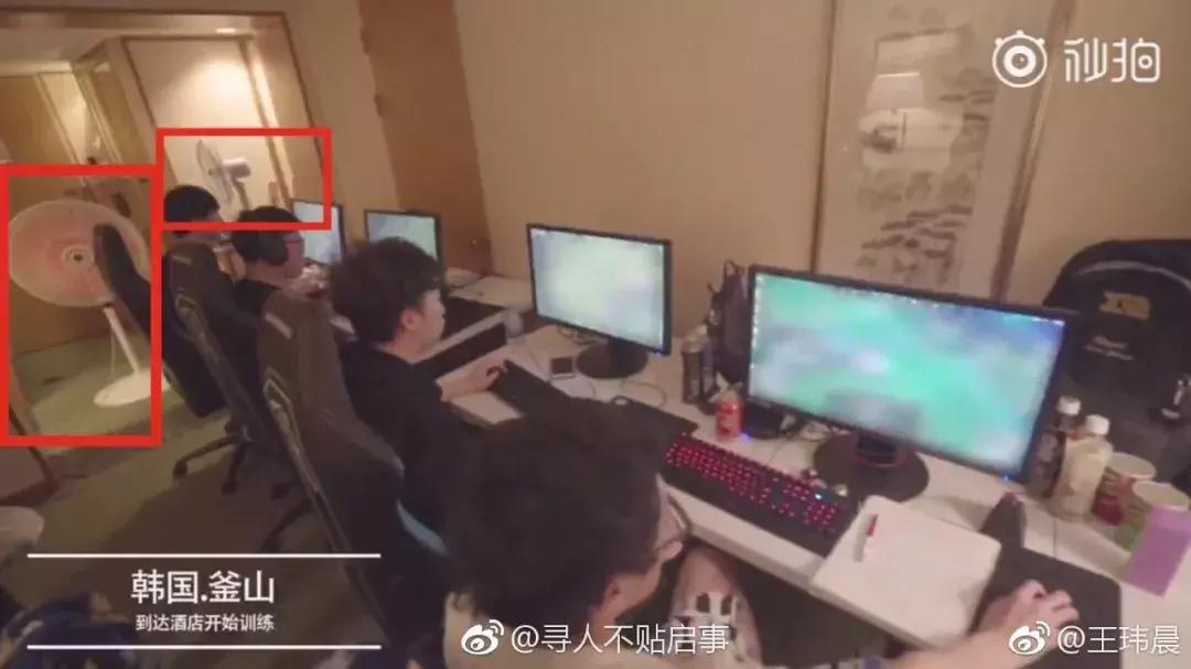 盘外招意思,韩国盘外招是啥意思