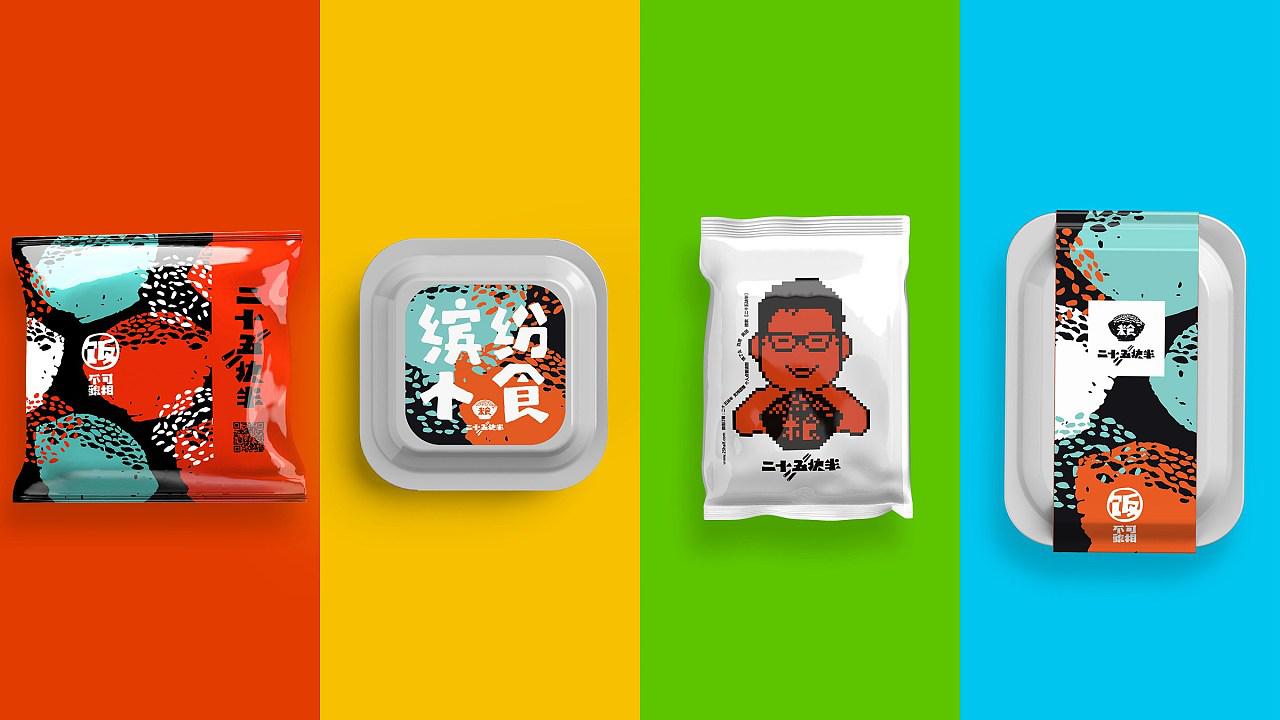 武汉正宗外卖有哪些品牌,武汉中式快餐品牌前十名