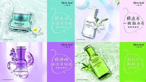 占据c位体验,占据c位的重要性