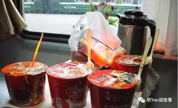 小长假第一天高铁,假期旅途回来想请人吃饭