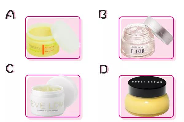 测一测你是美还是丑,测一测你是不是真爱