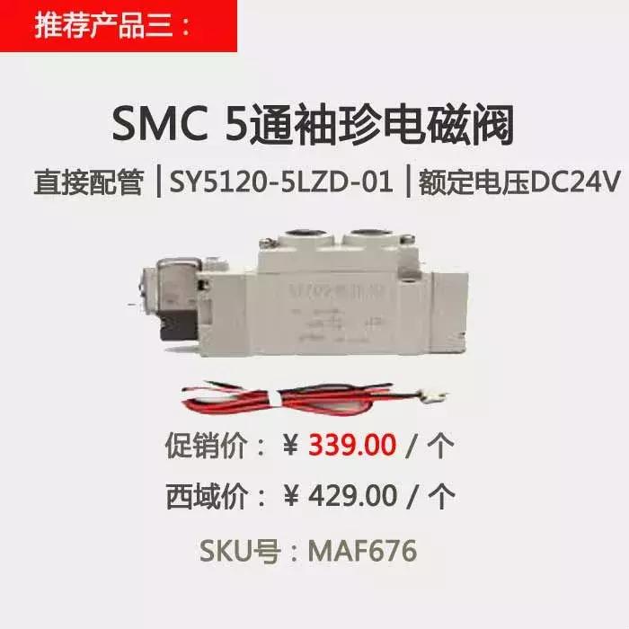 中亚和中国如何合作共赢,中亚与新疆第二条战略通道