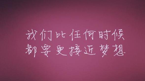 高三锻炼身体方法有哪些,高三生最有效的锻炼方法