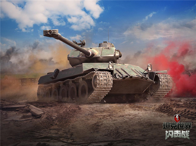 坦克世界闪击战洛林40t值得入手吗,坦克世界闪击战洛林40t值得购买吗