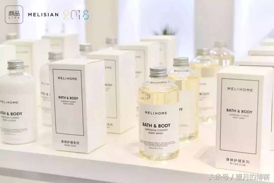 颜品：一个老牌微商的社交电商转型之路