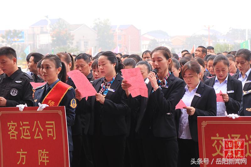 汨罗汽车站最新通知,汨罗客运新消息