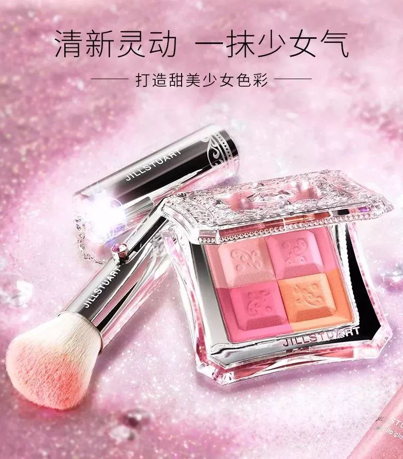 好用又实惠的腮红推荐,最值得买的腮红高光大牌