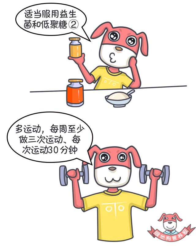 排毒瘦身足贴,足贴正品祛湿气排毒减肥测评