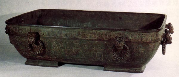 西周早期中期晚期金文的特征,西周金文对照表图文