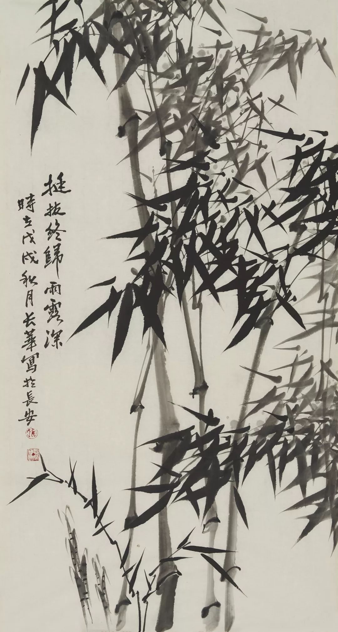 艺术长安：竹之韵一一仇长华墨竹网展